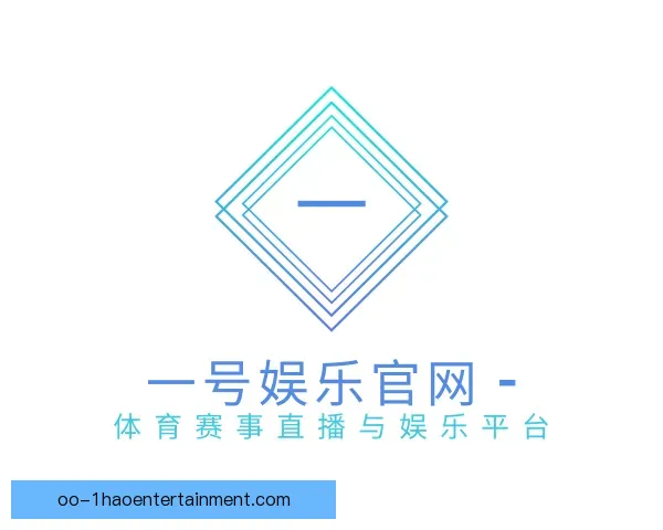 认识一号娱乐